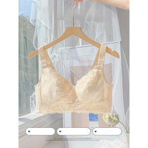 Miss CandyMinimizer Bra Big Breasts Look Small Bra Wireless Anti-Sagging Ultra-Thin Lace Soft Full Cup Adjustable Large Size Underwear