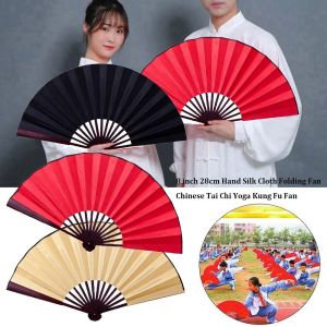 NALANILI Xương nhựa Quạt Thái Cực Trung Quốc Nhiều màu sắc 28cm Quạt biểu diễn múa Chất lượng cao Tự làm Chảo vẽ thư pháp Trang trí tiệc cưới