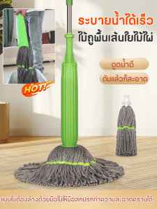 ไม้ถูพื้นใยไผ่อบแห้งประสิทธิภาพสูง ที่เก็บของแบบแขวน เครื่องมือถูพื้น ดูดซับเส้นผม เส้นใยไม้ไผ่