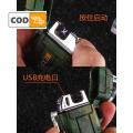 Korek Elektrik Unik Pulse Plasma Lighter Pemantik Canggih Menggunakan Listrik Tanpa Api USB Rechargeable Praktis Awet Tahan Lama Ramah Lingkungan. 