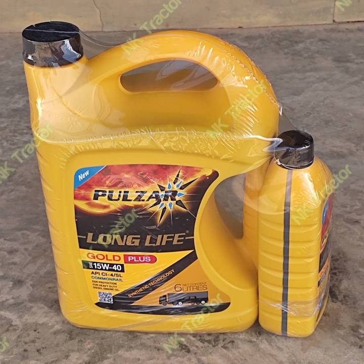 (รายละเอียดรูปที่ 2) PULZAR น้ำมันเครื่อง กึ่งสังเคราะห์ ดีเซลล์ 7ลิตร 15W-40 คูโบต้า ยันม่า ฟอร์ด นิวฮอนแลนด์ เพาวซ่า พาวซ่า พัลซ่า รถยนต์