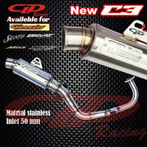 promo Knalpot CLD Racing New C3 Beat Scoopy Genio Mio karbu Mio j Mio m3 Xeon rc/xeon gt 125 x ride soul gt 115/125