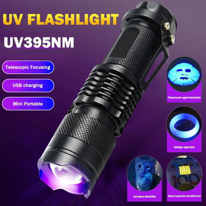 365/395nm Mini LED UV Flashlight Ultraviolet Light Money Verification ...