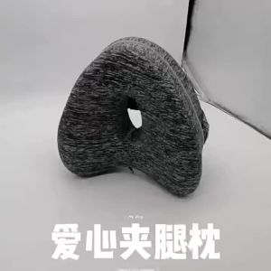 Pregnancy Side Sleeping Pillow Memory Foam Heart Motif Leg Pillow Supports Side-Sleeping Bedroom Rest During Pregnancy