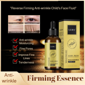 [Fast Wrinkle Reduction] Firming Essence Gentle Brightening Essence Wrinkle-reducing Cream