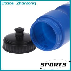 Dtake 750ml outdoor hiking bike bicycle cycling drink jug water bottle w/ dust cover