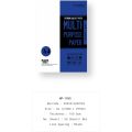 MASTER PRINT A4 Premium Quality Paper Multi Purpose Blank Paper 70 / 80 / 100 / 120 / 140 / 180gsm 50 Sheets. 