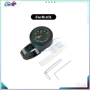 นาฬิการถจักรยานยนต์ นาฬิกาแฮนด์รถมอเตอร์ไซด์ ดีไซน์สวยงาม รูปลักษณ์ทันสมัย  กันน้ํา เนื้อสัมผัสที่สบาย เงินดำ