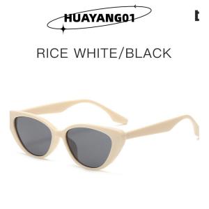 HUAYANG01 [2023 new HOT FASHION] lazlook แว่นกันแดดทรงตาแมวทรงสามเหลี่ยมสำหรับผู้หญิงแว่นกันแดดทรงตาแมวสีชมพูแว่นตาชายหาดสำหรับเด็กผู้หญิงยอดนิยมการเดินทางกลางแจ้งการตั้งแคมป์