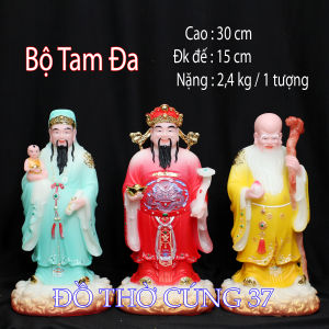 BỘ 3 ÔNG - PHÚC LỘC THỌ [ BỘ TAM ĐA ]