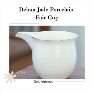 Dehua Jade Porcelain Fairness Cup - Classic High-Quality White Porcelain Tea Ware 德化羊脂白瓷公道杯 茶海 - 经典高质量白瓷茶具