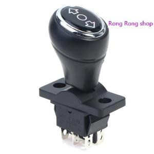 Rong Rong shop 1 chiếc xe điện trẻ em chuyển tiếp và lùi bánh răng vị trí mũi tên