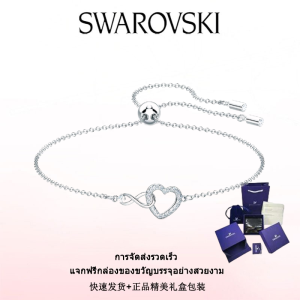 ♈Swarovski♈ สร้อยข้อมือแฟชั่นใหม่ของผู้หญิง.White โรเดียมชุบ Swarovski Infinity Heart Bracelet.ของขวัญวันวาเลนไทน์ ของขวัญวันเกิด ฟรีกล่องของขวัญของแท้