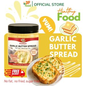 [BUY 1 GET 1] 3F FOOD GARLIC BUTTER SPREAD choice by MasterChef - Creamy Garlic butter Spreadable (Used to eat with bread or mix rice...)
