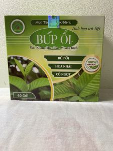 Hộp 40 gói trà túi lọc búp ổi trà búp ổi Bảo Khang giảm cân thanh lọc cơ thể nhuận tràng giảm đường trong máu HN