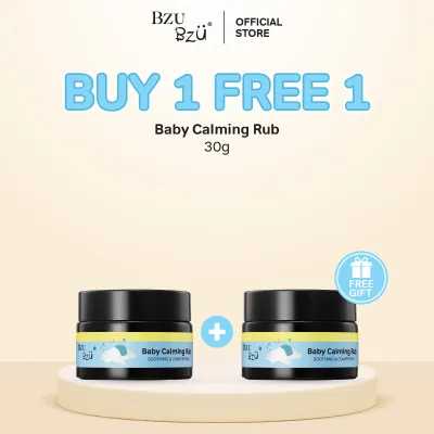 [Buy 1 Free 1] BZU BZU Soothing Calming Rub Cream - 30g