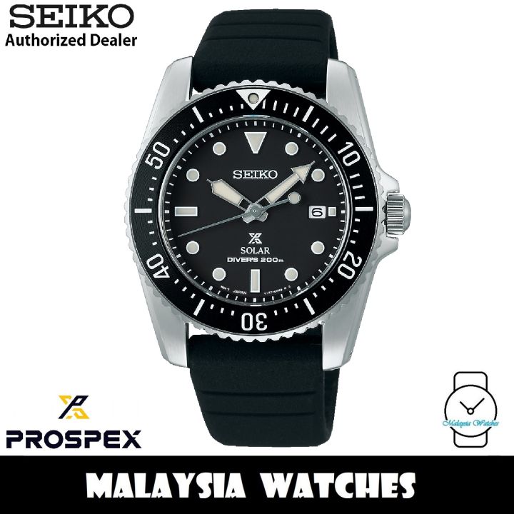 Seiko on sale prospex lazada