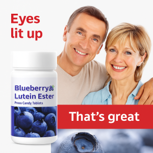 Protective Retinal Candy Chew and Chew Vitamin Tablets Enhancement of Immunity