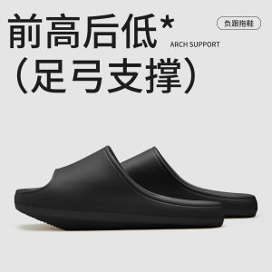 [Free Shipping] WomenS Indoor Slippers With A Negative Heel Design Featuring Pelvic Support And Arch Support Suitable For Flat Feet With A Thick Non-Slip Sole And Made Of EVA Material
