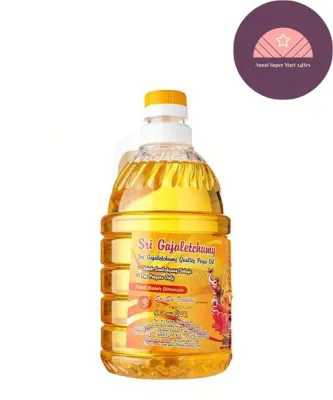 Jothi Pooja Oil Prayer Oil 1.25L