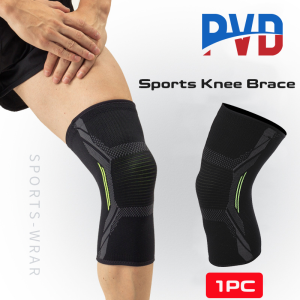 PVD 1PC Sports Knee Brace Elastic Knee Support Guard Compression Non-slip Basketball Protective Knee Pads