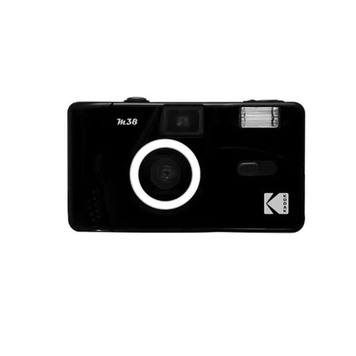 LZD%20Kodak%20M38%20-%20M35%20Upgraded%20Version%2035mm%20Roll%20Point-and-shoot%20with%20Flash%20Reusable%20Film%20Camera%20Non%20Disposable%20-%20Image%204