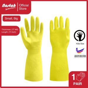 Premium Kids Reusable Rubber Gloves LYFL3 Household Cleaning Gardening Protective Safety Sarung Tangan Kanak-Kanak