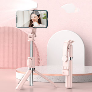 Lengthened Selfie Stick Tripod With Fill-In Light Portable Tripods Handheld Extendable Selfie Stick