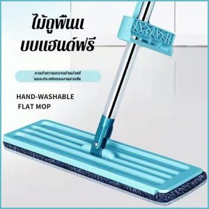 ถูพื้นอิฐ ไม้ถูพื้น การดูดซับและการปนเปื้อนที่แข็งแกร่ง ถูแบบเปียก การหมุน 360° ม็อบ แผง pp ที่หนาขึ้น