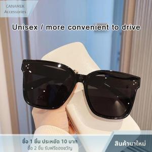 2025 แว่นกันแดดทรงสี่เหลี่ยมสีดำสำหรับผู้ชาย แว่นกันแดด แว่นตาขับรถ แว่นกันแดดแฟชั่น แว่นตากันแดดสีดำ UV400