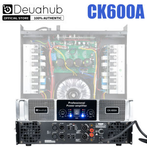 Deuahub Professional audio Power Amplifier (Pure Copper) CA600A 1800W watts/ CA800A 2000 watts