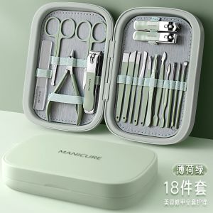 Gunting Kuku Best Quality Set 18 in1 Bahan Carbon Steel - Alat Perawatan Kuku Telinga & Kutikula Anti Karat