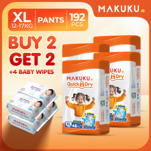 【B2T2 BUNDLE】MAKUKU Diaper Quick Dry Tape and Pull Up Pants UltraThin Soft and Breathable M L XL XXL XXXL