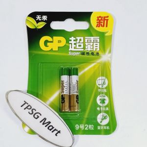 Pin E96LR8D425 AAAA - 1.5V 25A K4A LR61 4061 1.5V / Hiệu GP Suprer (Vĩ 2 Viên)