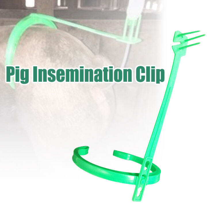 Adjustable Pig Sows Insemination Clip Holder Sow Artificial Insemination Auxiliary Clamp