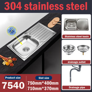 78*43*76cm Kitchen Sink 3-Tier 304 Stainless Steel  Thick and Durable with Support and Settlement Rack Thicker Pipe Non-Shaking Non-Deforming Vegetable Washing Basin 厨房水槽