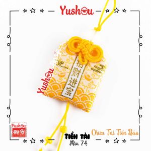 Móc Khóa Yushou Tiền Tài - Mẫu 74 - Chiêu Tài Tiến Bảo (Kiểu Omamori) Có sẵn