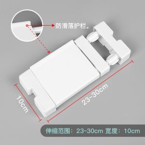 SG RumahHome®  Wardrobe Shelf Adjustable Closet Organiser Rack Extendable Wardrobe Shelf Space Saving