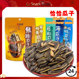 Sunflower seeds 98g caramel flavor pecan flavor roasted seeds and nuts sunflower seed