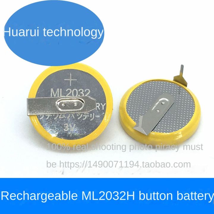 2022 New Original ML2032 lithium battery 3V rechargeable battery 65MAH ...