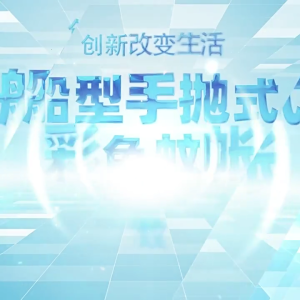 Instants Setups Portable Net Tent for Outdoor Camping Travel Portable Designs