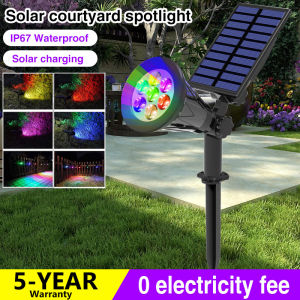 7 Led Solar Spotlight Garden Lights Outdoor Waterproof Lawn Lights Landscape Lamp