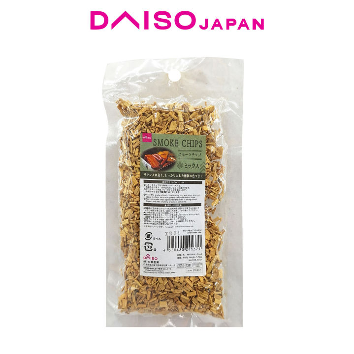 Daiso Mix Wood Chips for Smoking | Lazada PH