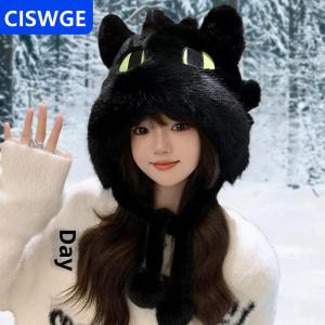 [COD] CISWGE AUTOPARTS Dễ thương phim hoạt hình không răng Mũ sang trọng cho mùa đông ấm áp và lạnh bảo vệ với sang trọng và dày đi xe đạp earmuffs
