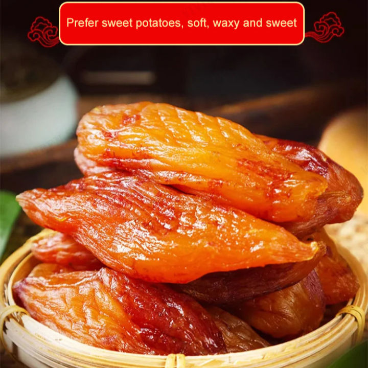 Lonice Store Sweet Potato Dried Snacks Freshly Steamed Vacuum Processed ...
