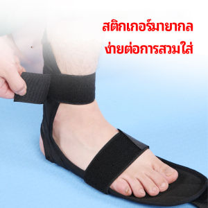 Winsome สายรัดยืดขา โยคะ บรรเทาอาการปวด ช่วยการเคลื่อนไหวดีขึ้น ligament stretcher
