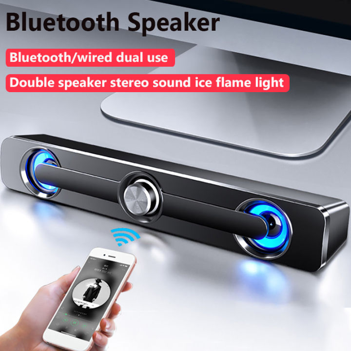 [txma] USB Wired Powerful Computer Speaker Bar Stereo Subwoofer Bass