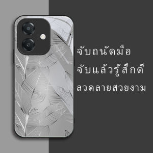 สำหรับ Oppo A3X 5G/Oppo A3X 4G/Oppo A3 4G/Oppo A3 5G/Oppo A40 4G เคสศัพท์กันตก ลายใบไม้ บุคลิกภาพทันสมัย