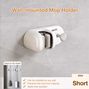【Agate Design】Broom Holder with Hooks Mop Self-Adhesive Rack Organizer Wall Mount Free Punching Clamped Kitchen Storage