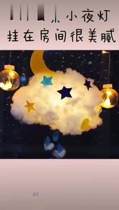 Sacesr Creative Cloud Dream Catchers with Light Dreamcatcher DIY Material Pack Girls Baby Bedroom Hanging Decoration Home Ornaments B8T9H
